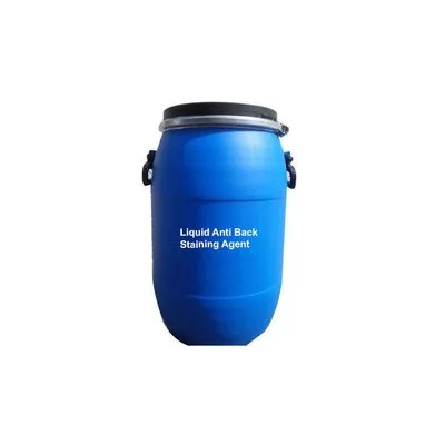 anti-back-staining-agent-50kg-28156