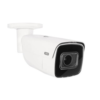 ABUS Security-Center Network Indoor & Outdoor IR Power Over Ethernet CCTV Camera 2688 x 1520 pixel IPCB64521