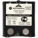 Motorola Replacement Nickel-Metal Hydride Battery for XTR446 Walkie Talkie Accessory 4.8V 600mAh 00242