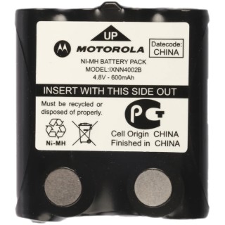 Motorola Replacement Nickel-Metal Hydride Battery for XTR446 Walkie Talkie Accessory 4.8V 600mAh 00242