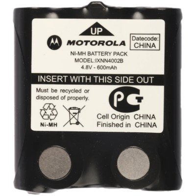 Motorola Replacement Nickel-Metal Hydride Battery for XTR446 Walkie Talkie Accessory 4.8V 600mAh 00242