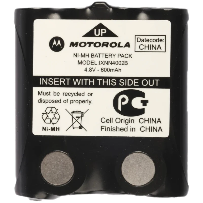 Motorola Replacement Nickel-Metal Hydride Battery for XTR446 Walkie Talkie Accessory 4.8V 600mAh 00242