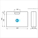 Gard Plasticases Rétro Plastic Transit Case, Polypropylene, Black, 374 mm x 123 mm x 518 mm 255-4717