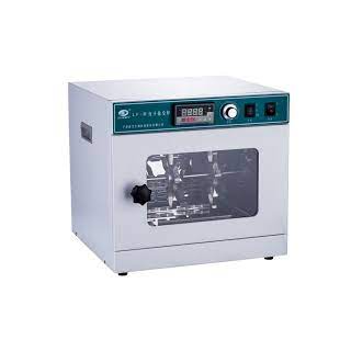 hybridization-oven-28577