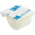 RS PRO Natural Nylon Self-Adhesive Cable Clip 13.51 mm Max Bundle Diameter 25.6 mm x 25.5 mm x 17.2 mm 404-437