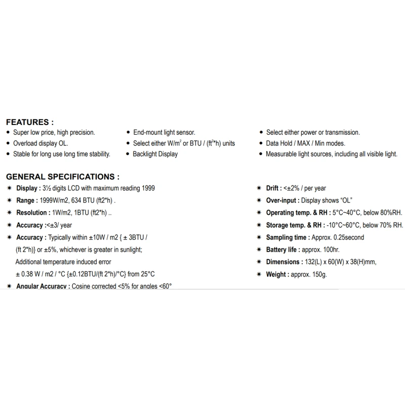  kusam-meco-km-spm-11-digital-btu-solar-power-meter-29061-1
