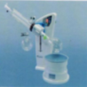Laboratory Rotary Evaporator