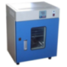 Laboratory Bacteriological Incubator 95 Liter