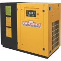rotary-air-screw-compressor-29594