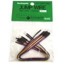 Sunhayato 200 mm Insulated Nickel Plated Copper Breadboard Jumper Wire SPP-200