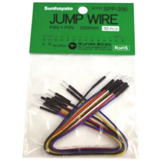 Sunhayato 200 mm Insulated Nickel Plated Copper Breadboard Jumper Wire SPP-200