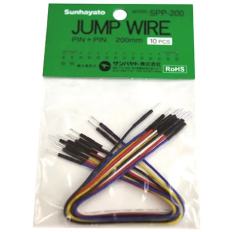Sunhayato 200 mm Insulated Nickel Plated Copper Breadboard Jumper Wire SPP-200