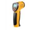 Industrial Infrared Thermometer 50 to 600 Degree