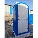  frp-portable-toilet-cum-urinal-29773-1