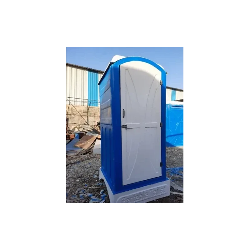  frp-portable-toilet-cum-urinal-29773-1