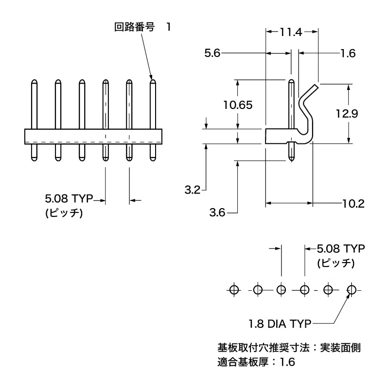 Molex SPOX Series Straight Through Hole Pin Header 6 Contacts 5.08 mm Pitch 1 Row Unshrouded 5281-06A