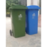Nilkamal Plastic Wheel Dustbin 120 Litre with Wheels
