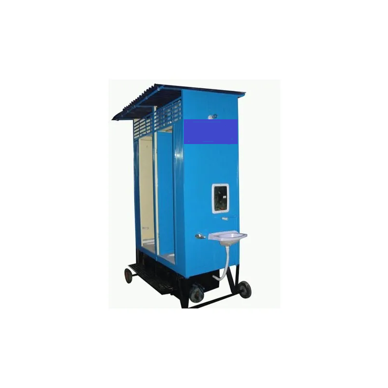 Buy Portable Two Seater Toilet FRP at lowest price in India