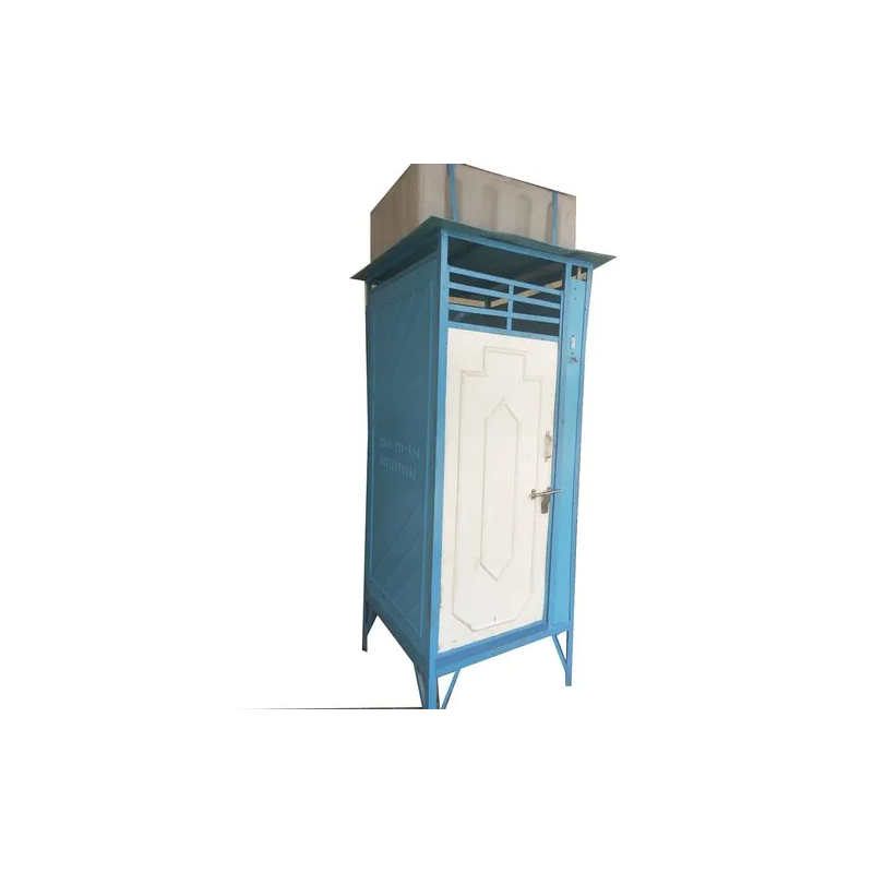 hind-frp-portable-toilet-cabin-100ltr-tank-capacity-26162