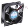 RS PRO Axial Fan 12V DC 3W 124 m³/h 1950 RPM Ball Bearing Square Frame 120 mm 541-5126