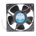 RS PRO Axial Fan 12V DC 3W 124 m³/h 1950 RPM Ball Bearing Square Frame 120 mm 541-5126