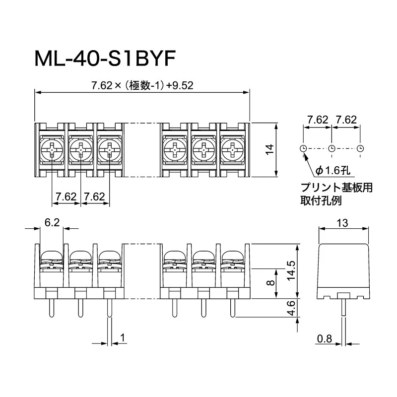 Sato Parts Barrier Strip, 4 Contact, 7.62 mm Pitch, 1 Row, 250V, 10A ML-40-S1BYF-4P