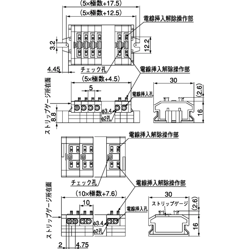 Sato Parts Non-Fused Screwless Terminal Block 10-Way, 10A, 16-26 AWG, 300V ML-1700-C-10P