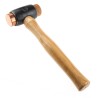 RS PRO Mallet with Replaceable Face, 1070 g Head Weight, Malleable Iron Head, Wood Handle, 38mm Head Diameter 539-097