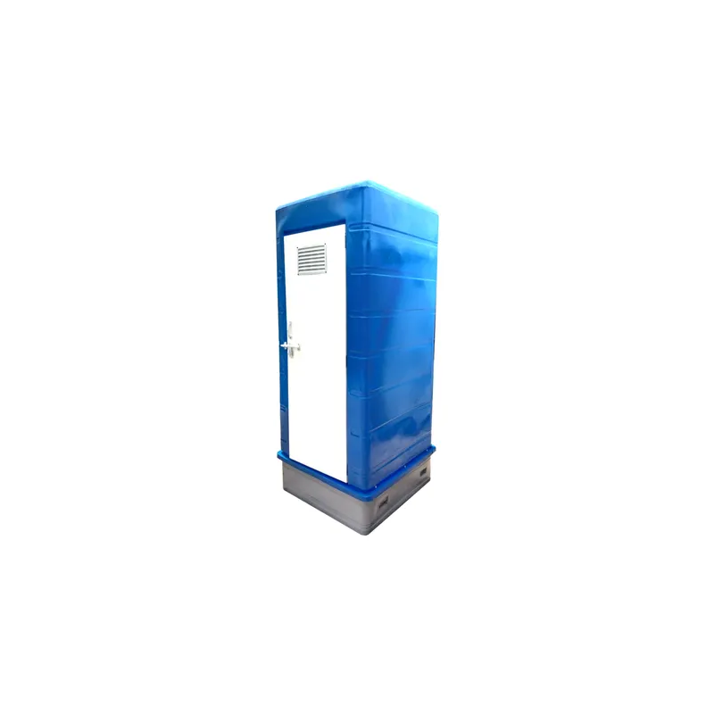 frp-portable-toilet-26535