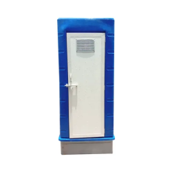 frp-portable-toilet-26535-1