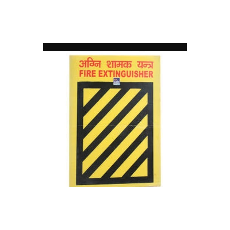 fire-extinguishers-sign-plate-31870