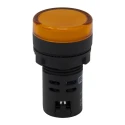 RS PRO Panel Mount Yellow LED Pilot Light 22 mm Cutout 24 V AC/DC IP65 Round 763-7915