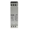Eaton DS7 Soft Starter 460V AC, 15 kW, 3 Phase, DIN Rail Mounting, IP20 DS7-340SX032N0-N