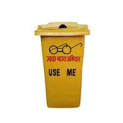 parth-frp-dustbin-yellow-colour-27739