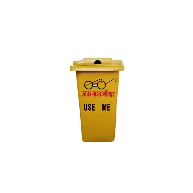 parth-frp-dustbin-yellow-colour-27739