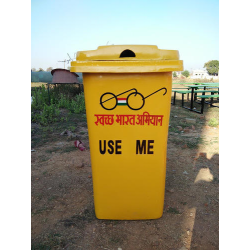 parth-frp-dustbin-yellow-colour-27739-1