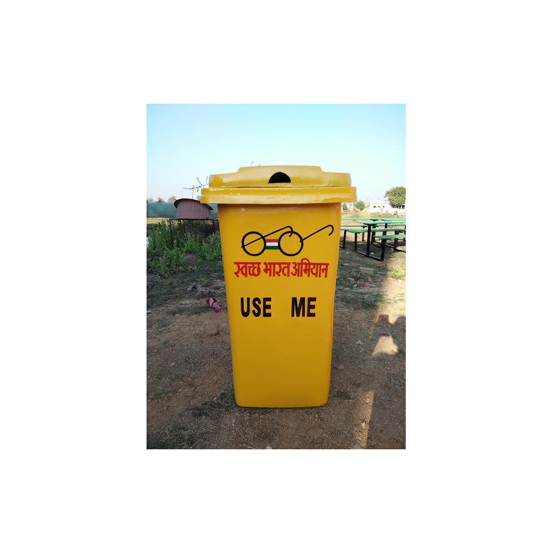 parth-frp-dustbin-yellow-colour-27739-1