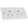 RS PRO 13A White 2 Gang Plug Socket Indoor Flush Mount Type G British 230V Urea Formaldehyde 775-8071