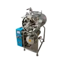  horizontal-cylindrical-sterilizer-capacity-225-ltr-32721-1