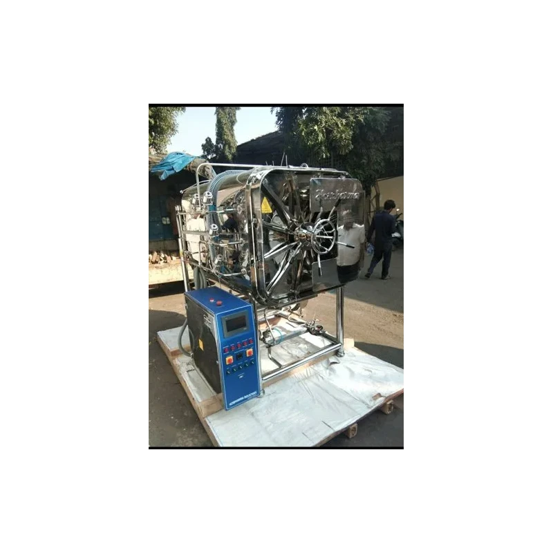  high-pressure-horizontal-rectangular-autoclave-32763-1