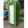 MS FRP Portable Toilet