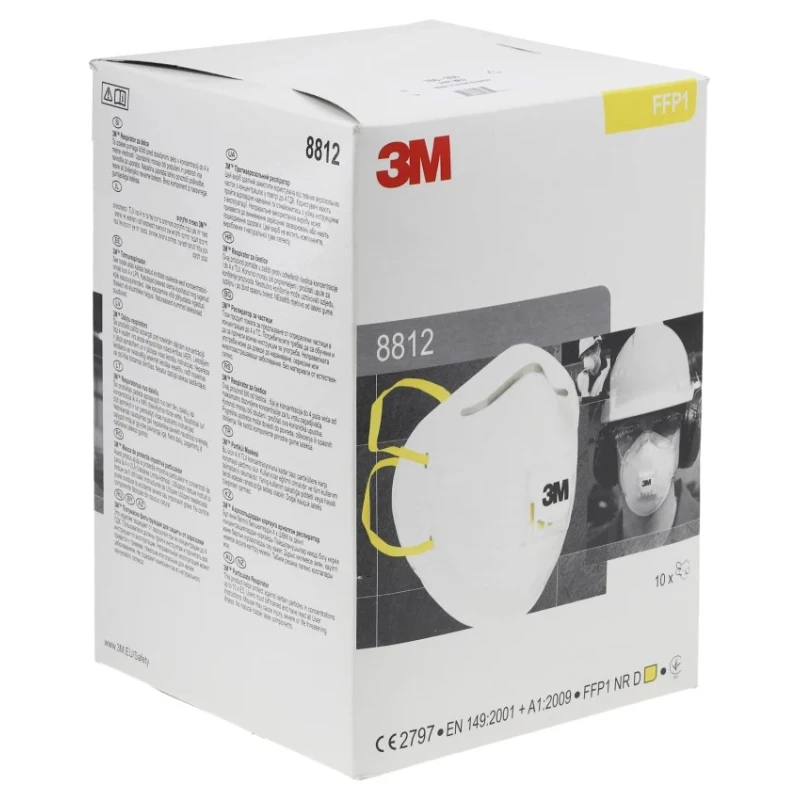 3M 8000 Series FFP1 Disposable Valved Face Mask with Adjustable Nose Clips 10 Per Pack FFP1 