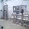 Industrial Water Filtration Systems