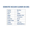  domestic-vacuum-cleaner-m-300-23293-1