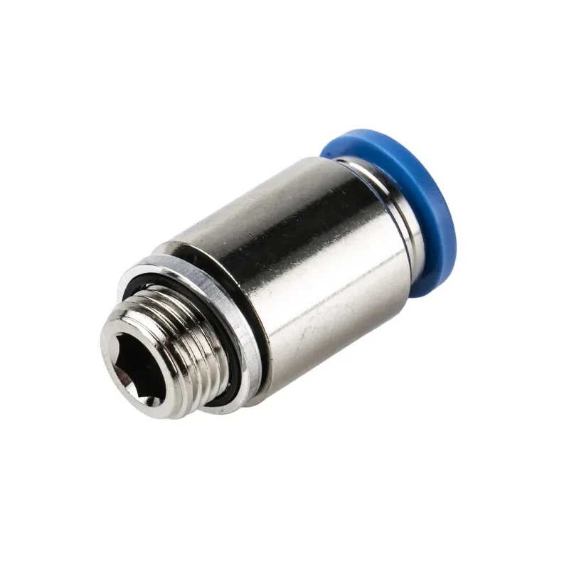Festo Pneumatic Fitting QS Series Push-in Tube Connector Brass Nickel Finish 8mm 1/8 in Male Thread QS-G1/8-8-I