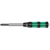 Wera Zyklop Hybrid Chrome Molybdenum Steel Extension Bar 271mm Overall Length 05024172001