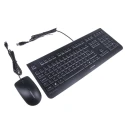 Cherry DC 2000 Wired Standard Keyboard & Mouse Set QWERTY UK Layout USB Connection Black JD-0800GB-2