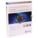 Infineon PSOC MiniProg3 Program and Debug Kit ARM Core Debugger with USB-I2C Interface 