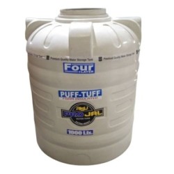 1000-litre-projal-four-layer-water-tank