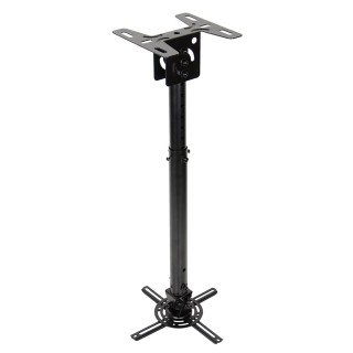 Optoma Wall and Ceiling Mount Projector Mount 15kg Maximum Load OCM815B